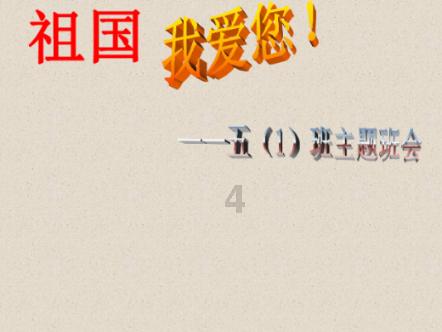 小猫钓鱼正版下载中文版
