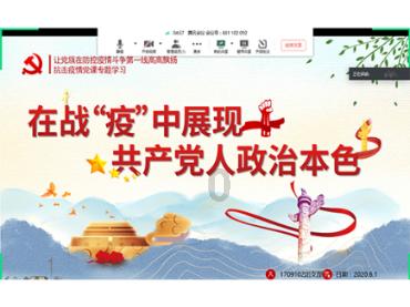 虫虫助手下载